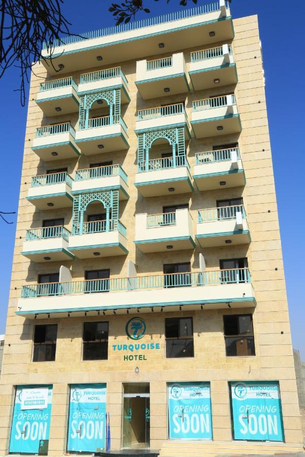 Turquoise Hotel อคาบา ภายนอก รูปภาพ