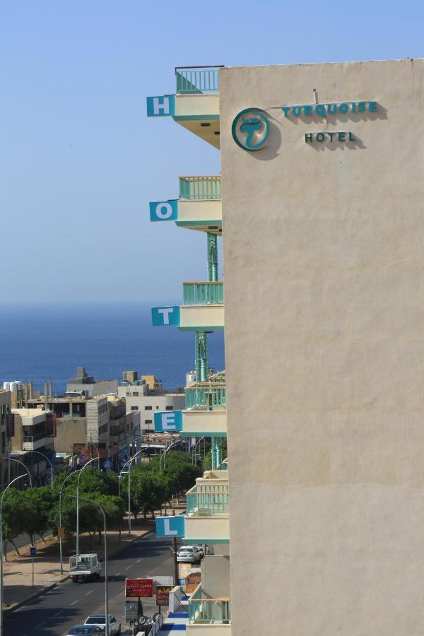 Turquoise Hotel อคาบา ภายนอก รูปภาพ