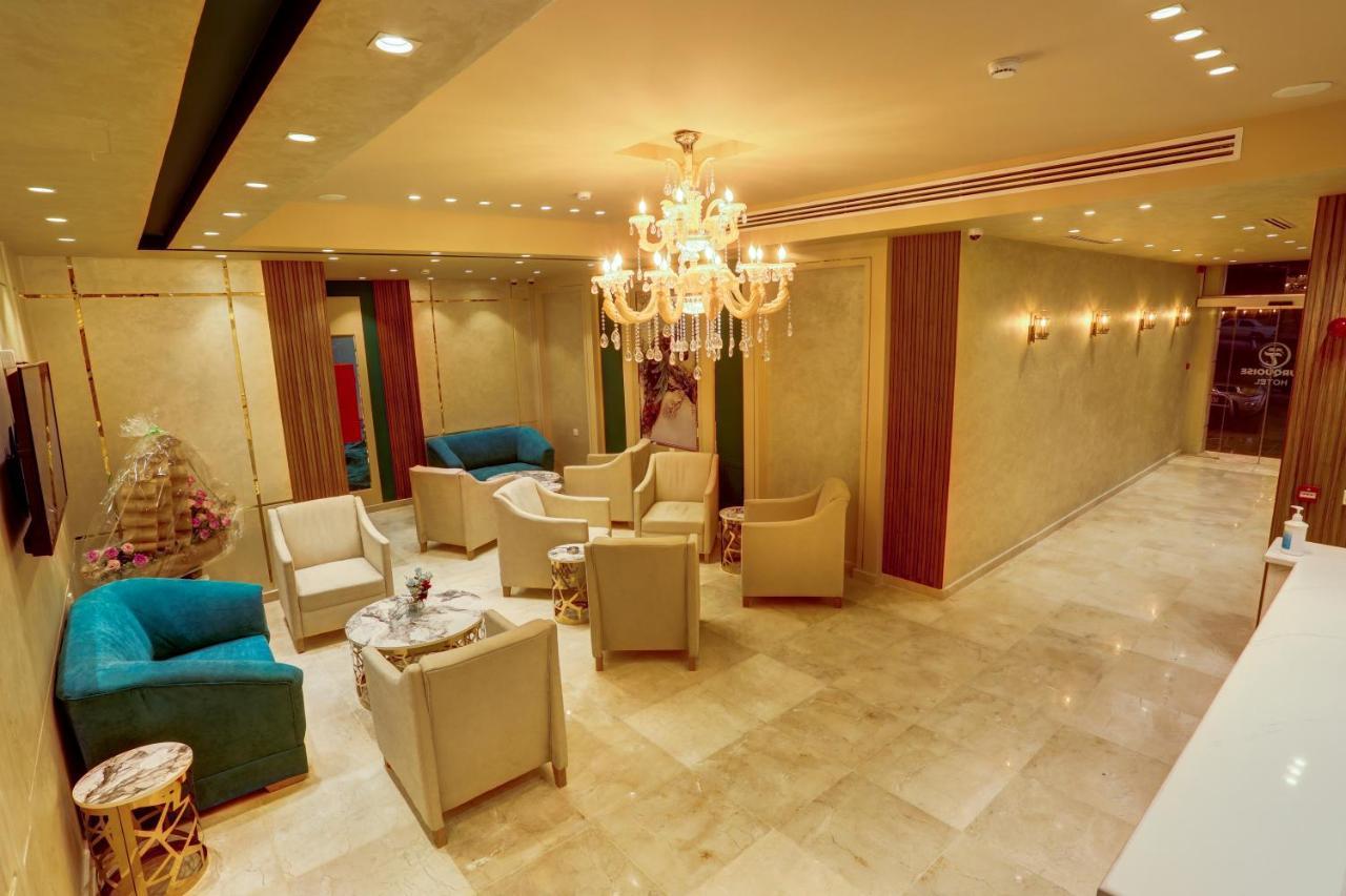 Turquoise Hotel อคาบา ภายนอก รูปภาพ