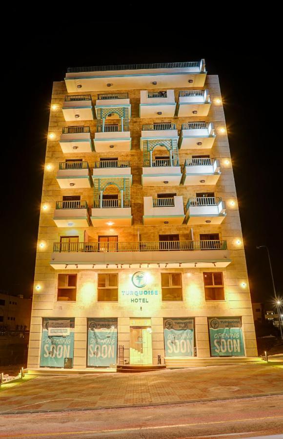 Turquoise Hotel อคาบา ภายนอก รูปภาพ